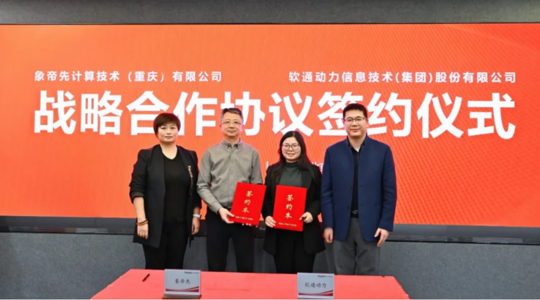 jiuyou.com九游-Uber近5亿美元押注自动驾驶创企Nuro 按里程碑解锁资金