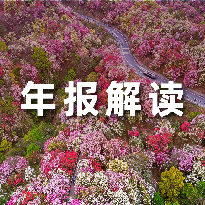 　　【jiuyou.com科技消息】近日，据外媒报道，网约车巨头Uber对美国自动驾驶初创公司Nuro的总承诺投资额已接近5亿美元。此次巨额投资的背景，是Uber与Nuro及电动汽车制造商Lucid达 